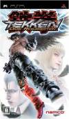 PSP GAME - Tekken Dark Resurrection (USED)